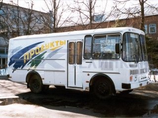 ПАЗ-32053-20 (грузопассажирский)