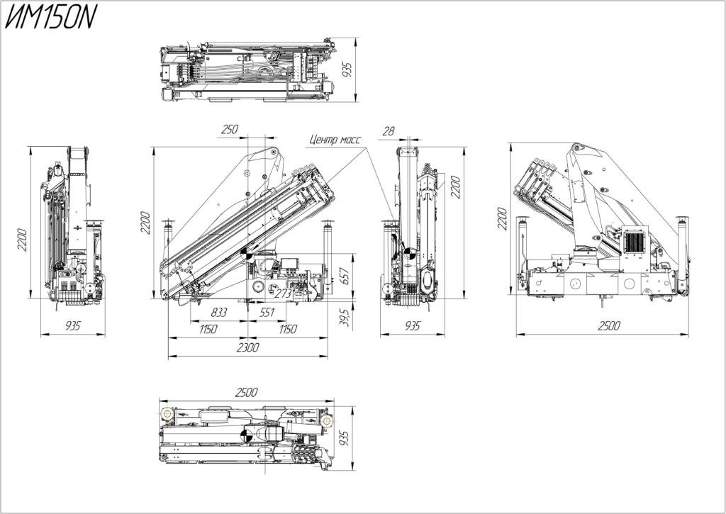 Фото №5: Установка КМУ ИНМАН IM 150N