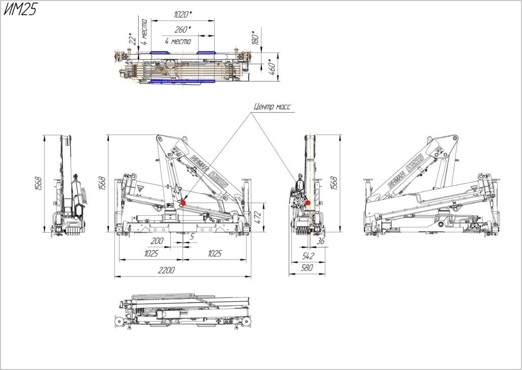 Фото №4: Установка КМУ ИНМАН IM 25