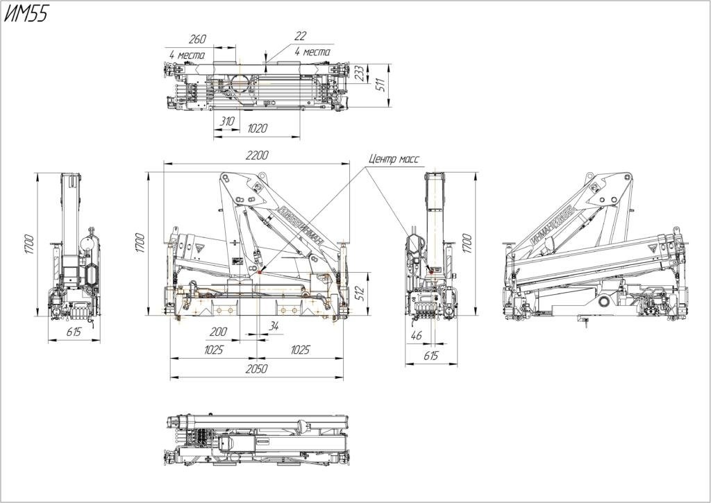 Фото №5: Установка КМУ ИНМАН IM 55