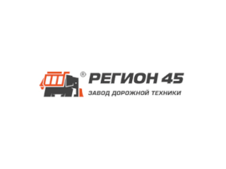 Завод «Регион 45»