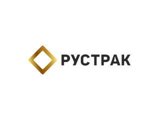 РУСТРАК